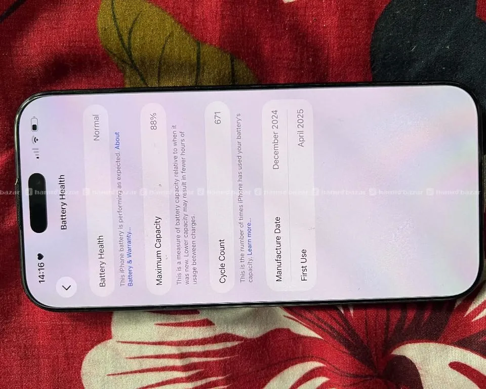 IPHONE 16PRO MAX 2