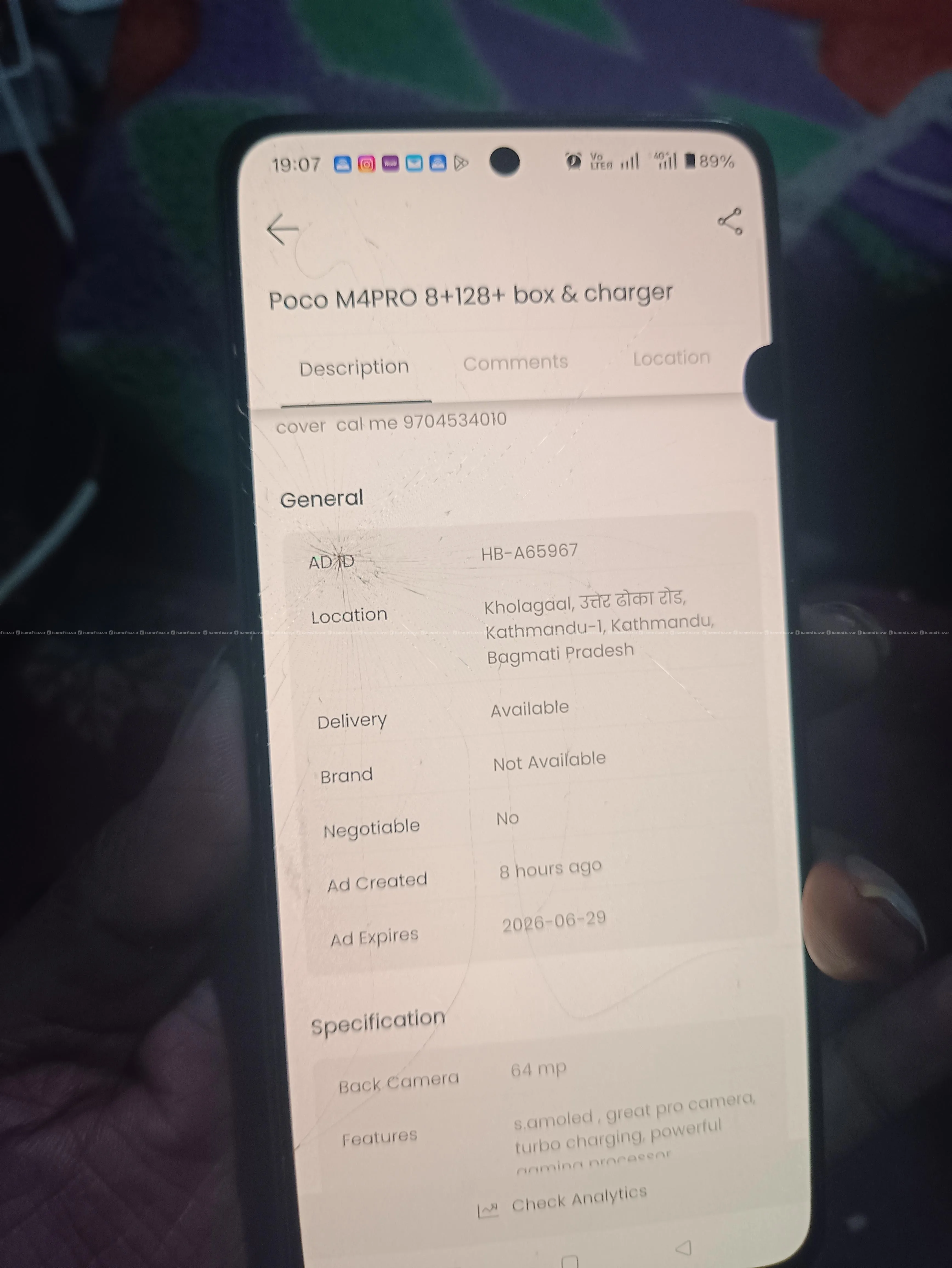 ONEPLUS NordCE 4, 5G,8+8+128 2