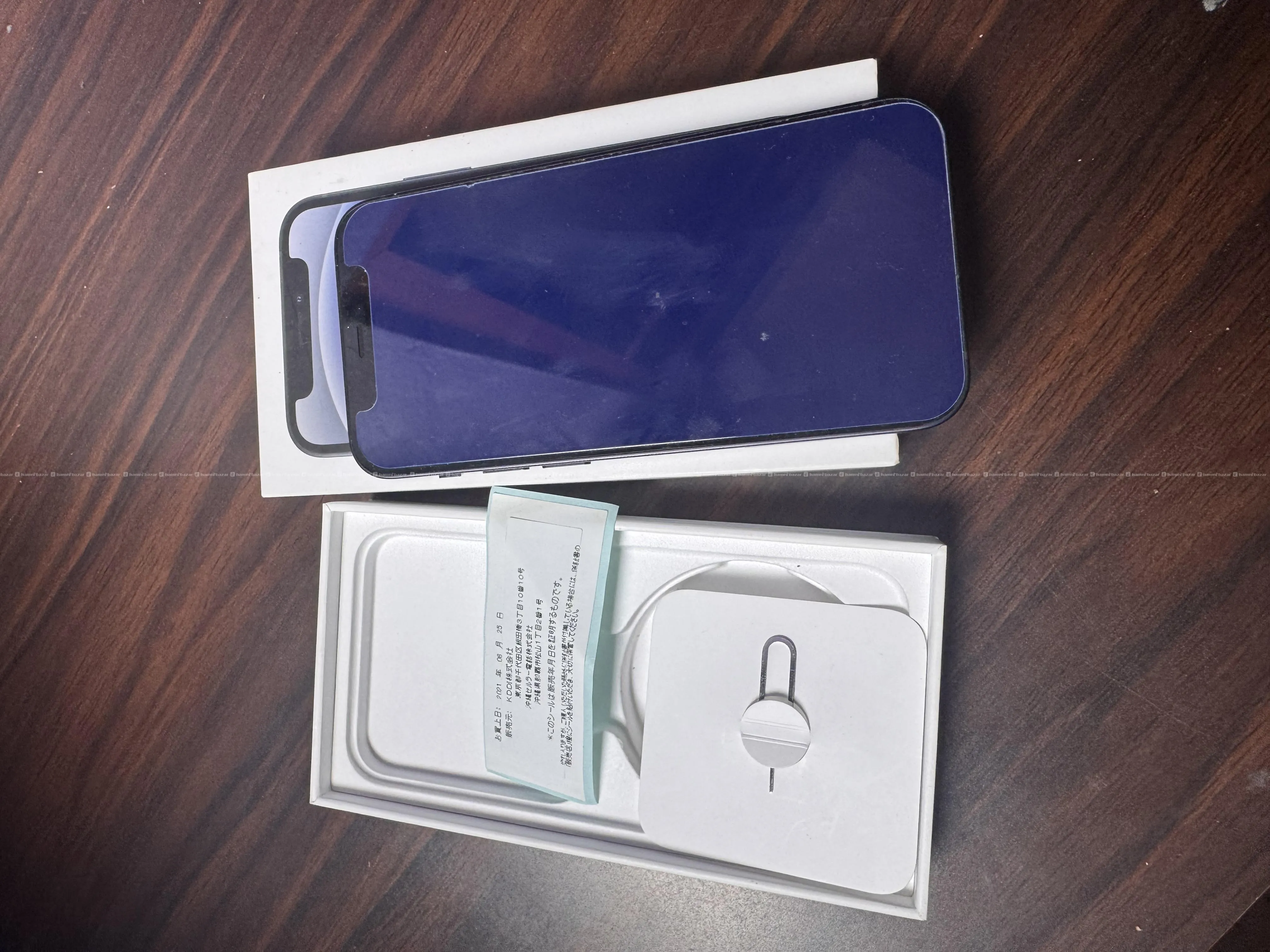 iphonemini12 2