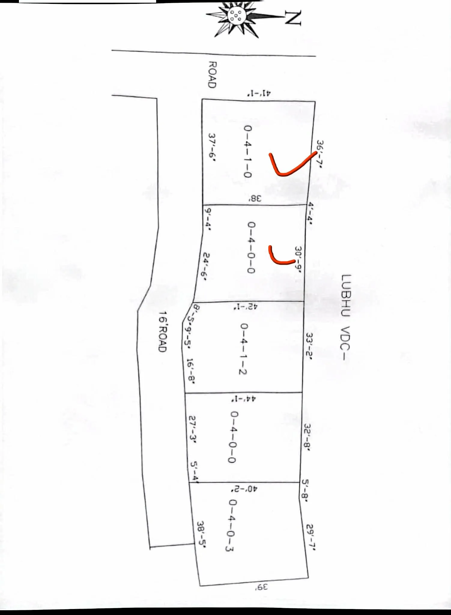 Land on Sell 2