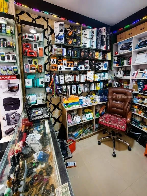 Shop on sale 4
