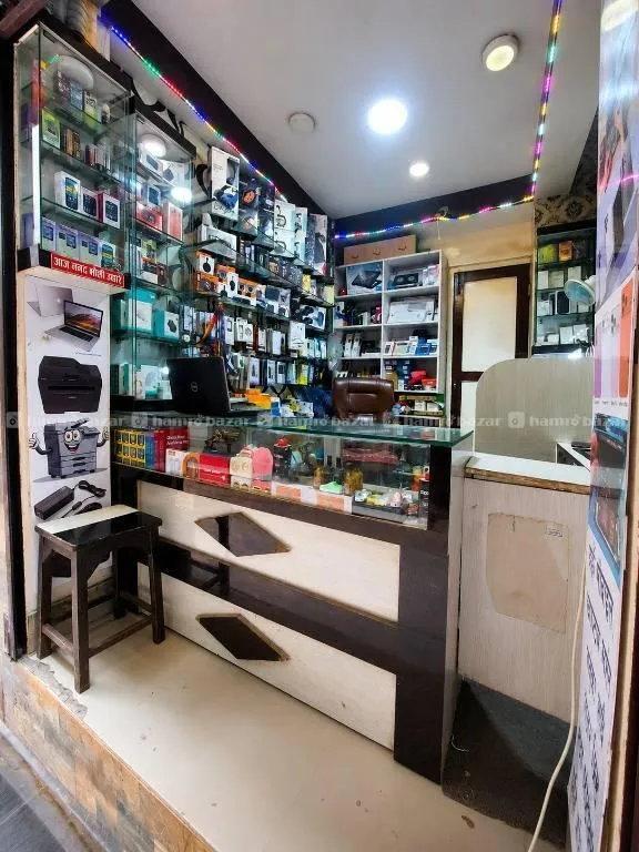 Shop on sale 2