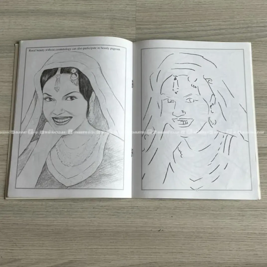 Shading drawing book 2