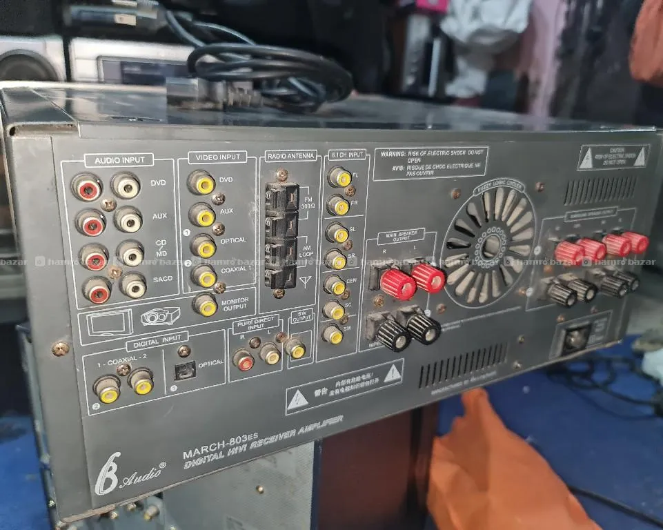 vintage B Audio unit March-803ES digital HiFi 7