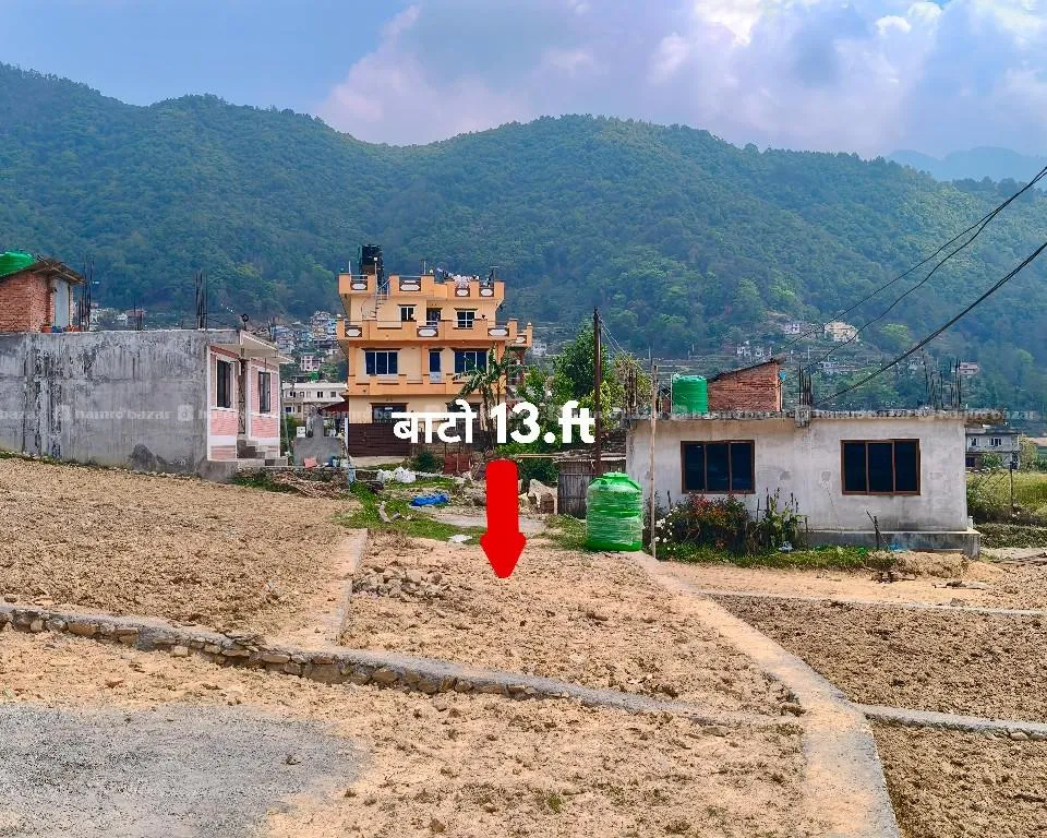 LAND ON SALE AT BISTACHAP 2
