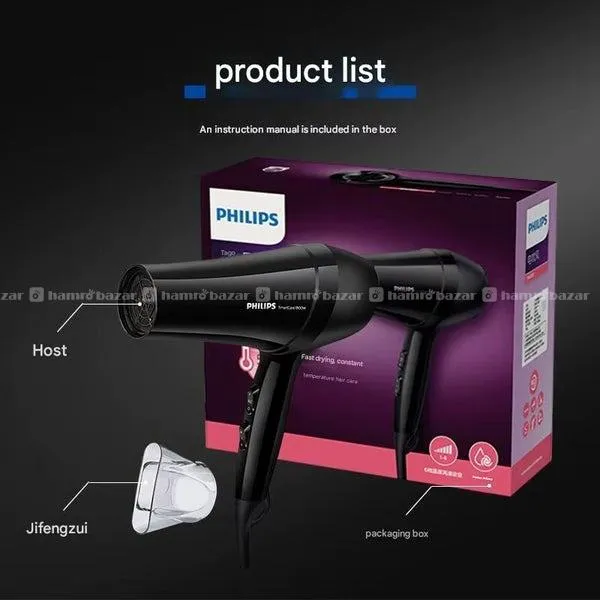 Philips BHC020 EssentialCare 1800W Hair Dryer 6