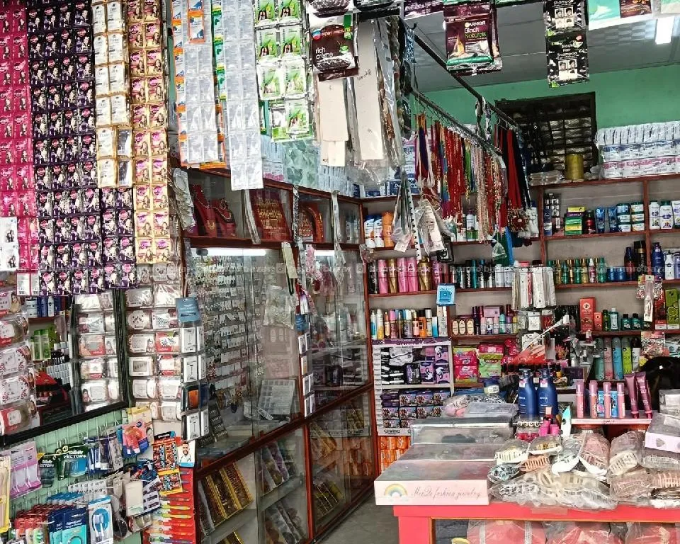 Cosmetics shop 2