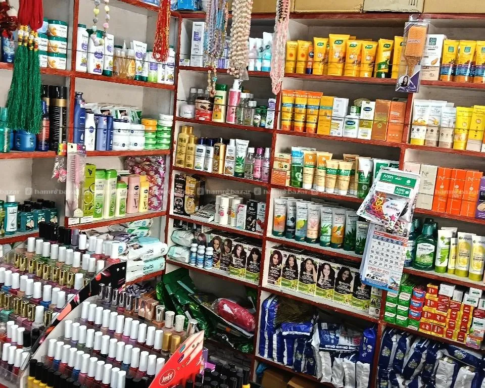 Cosmetics shop 3