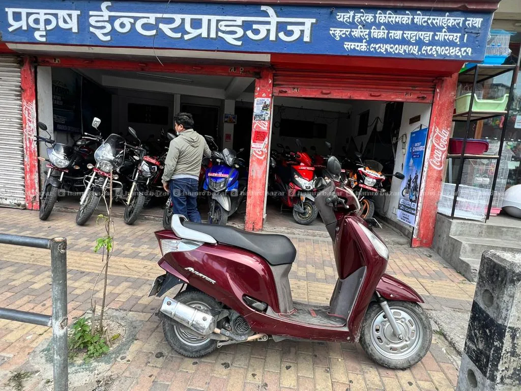 Honda Avitor 73 Lots Sale/Xchange 5