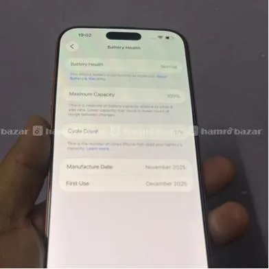 iPhone 17 Pro Max Dual Sim 2