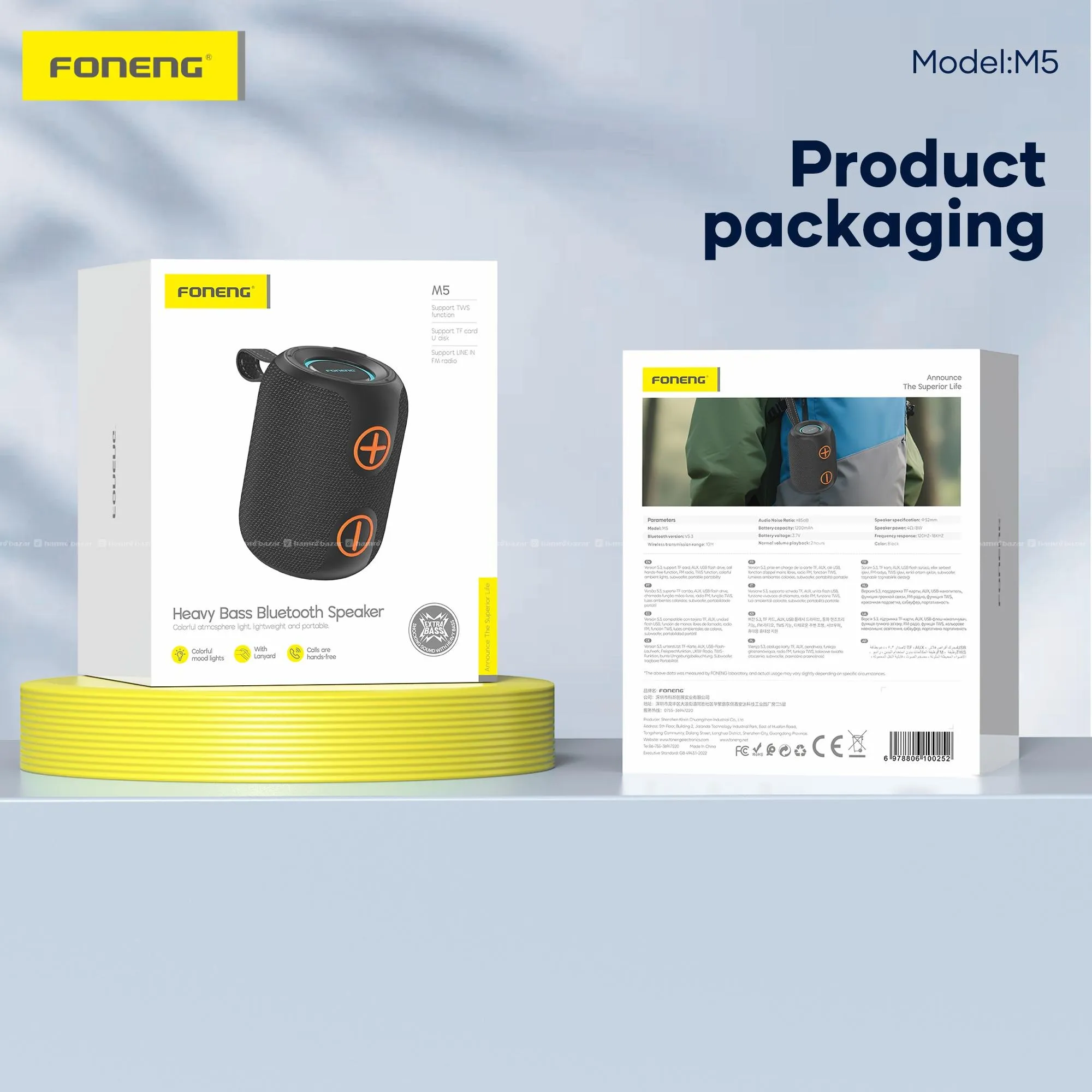 Foneng M5 Deep Bass Portable Bluetooth Speaker 6