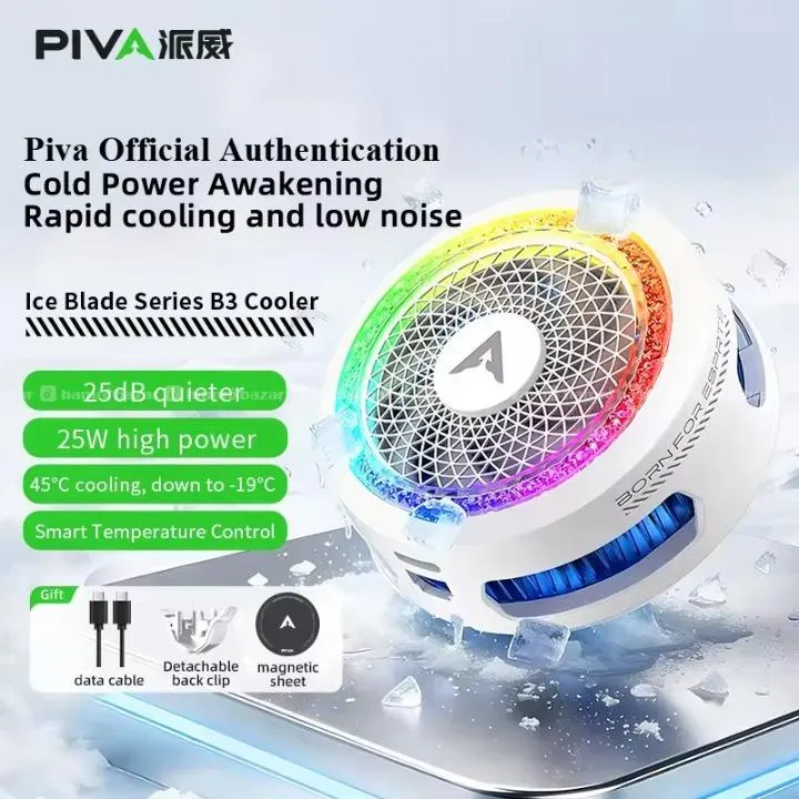 PIVA B3 25W Gaming Semiconductor Mobile Cooler 3