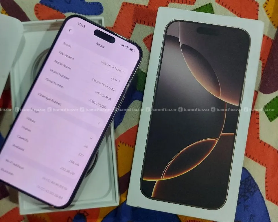 Iphone 16 pro max (TDRA) 2