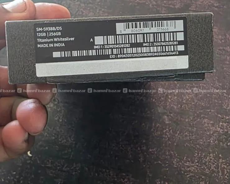 Samsung s25 ultra 256 gb xchange  pani cha 3