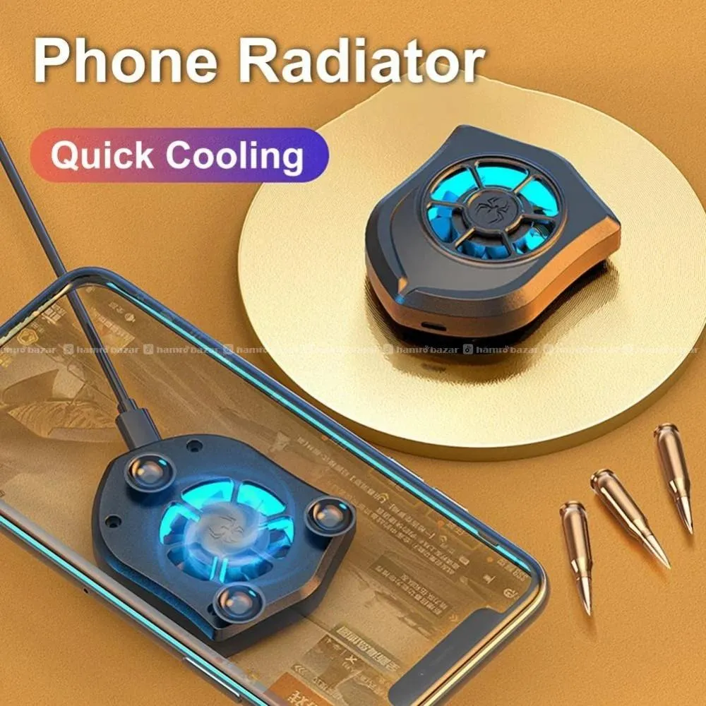 P11 Wired Mobile Cooler 4