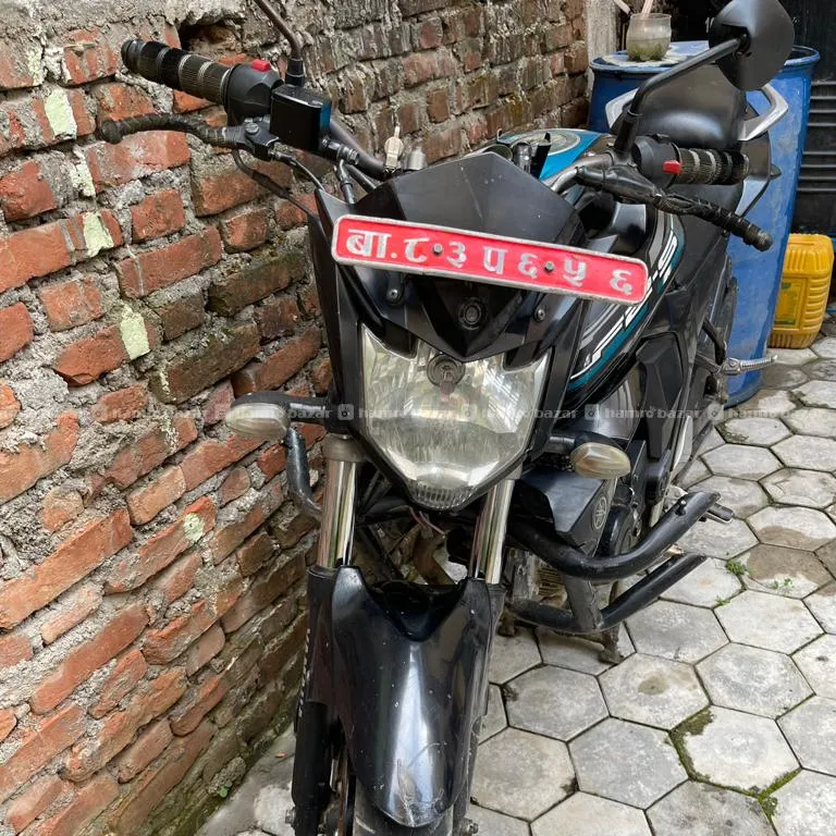 FZ V2 Urgent Sell 2