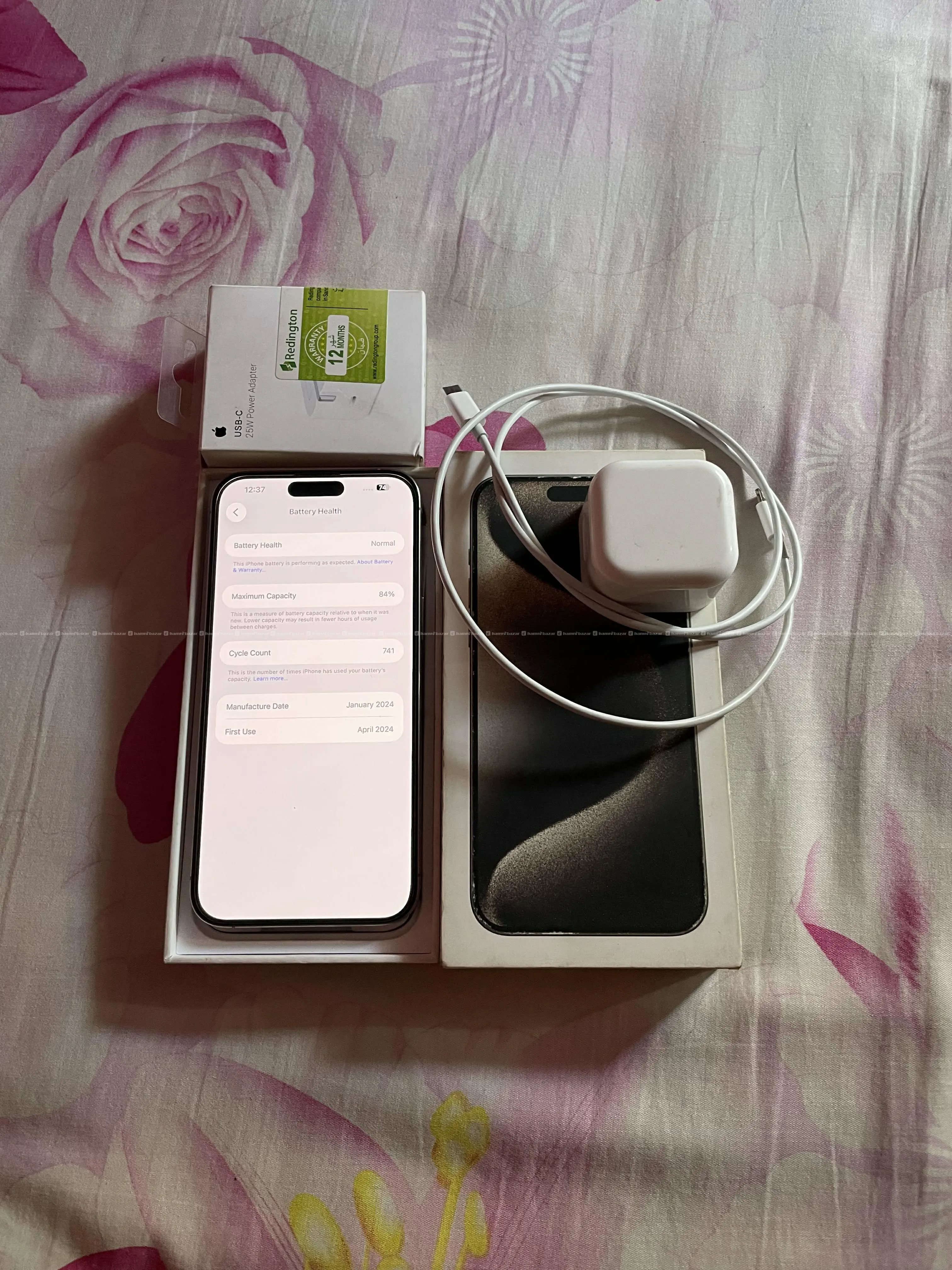 I Phone 15 Pro Max 15 Pro Max Pro Max | 15 Pro Max 4