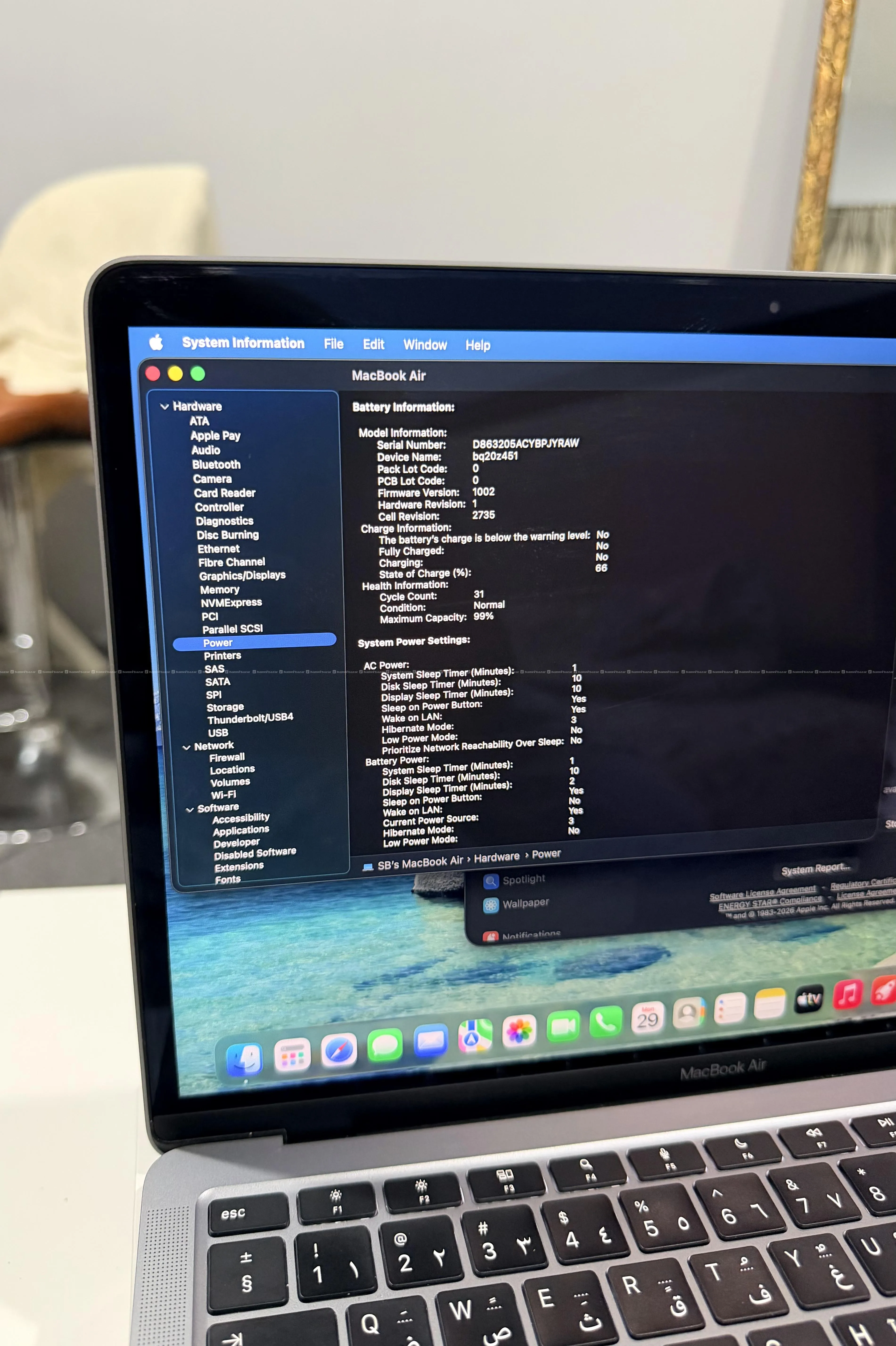 Macbook Air M1 256GB 2