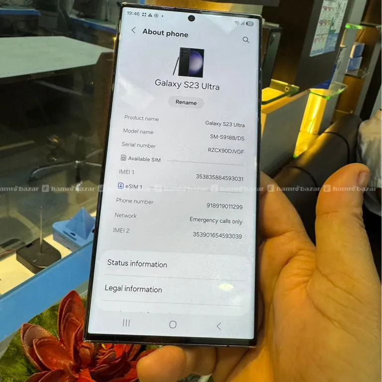 Samsung s23 ultra 12/256GB genune set innovation i 3