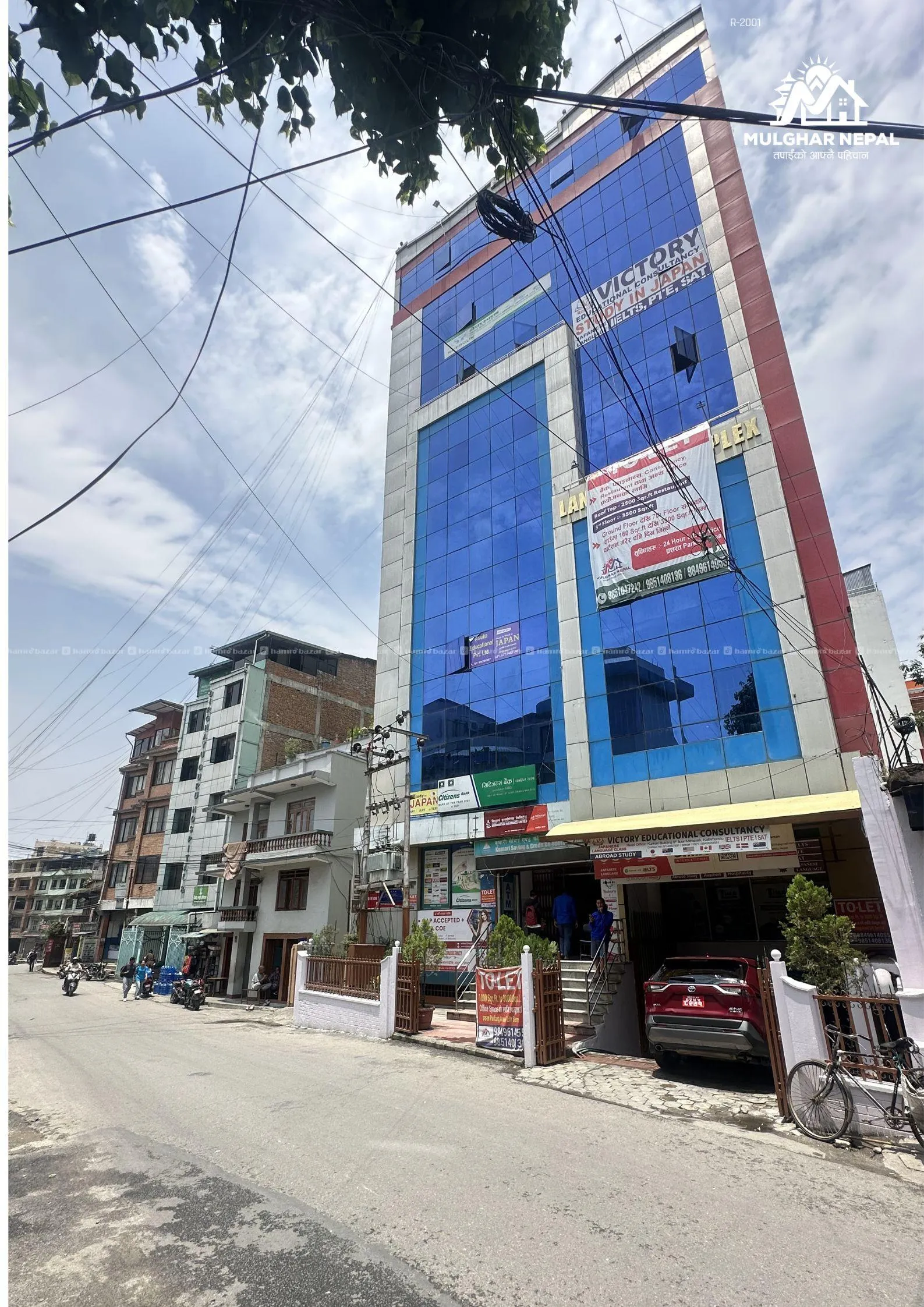 1,400 Sq. Ft. Office for Rent | Chabahil 2