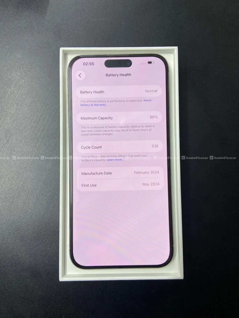 iPhone 15 Pro Max 256GB (Full Fresh Used Like New) 4