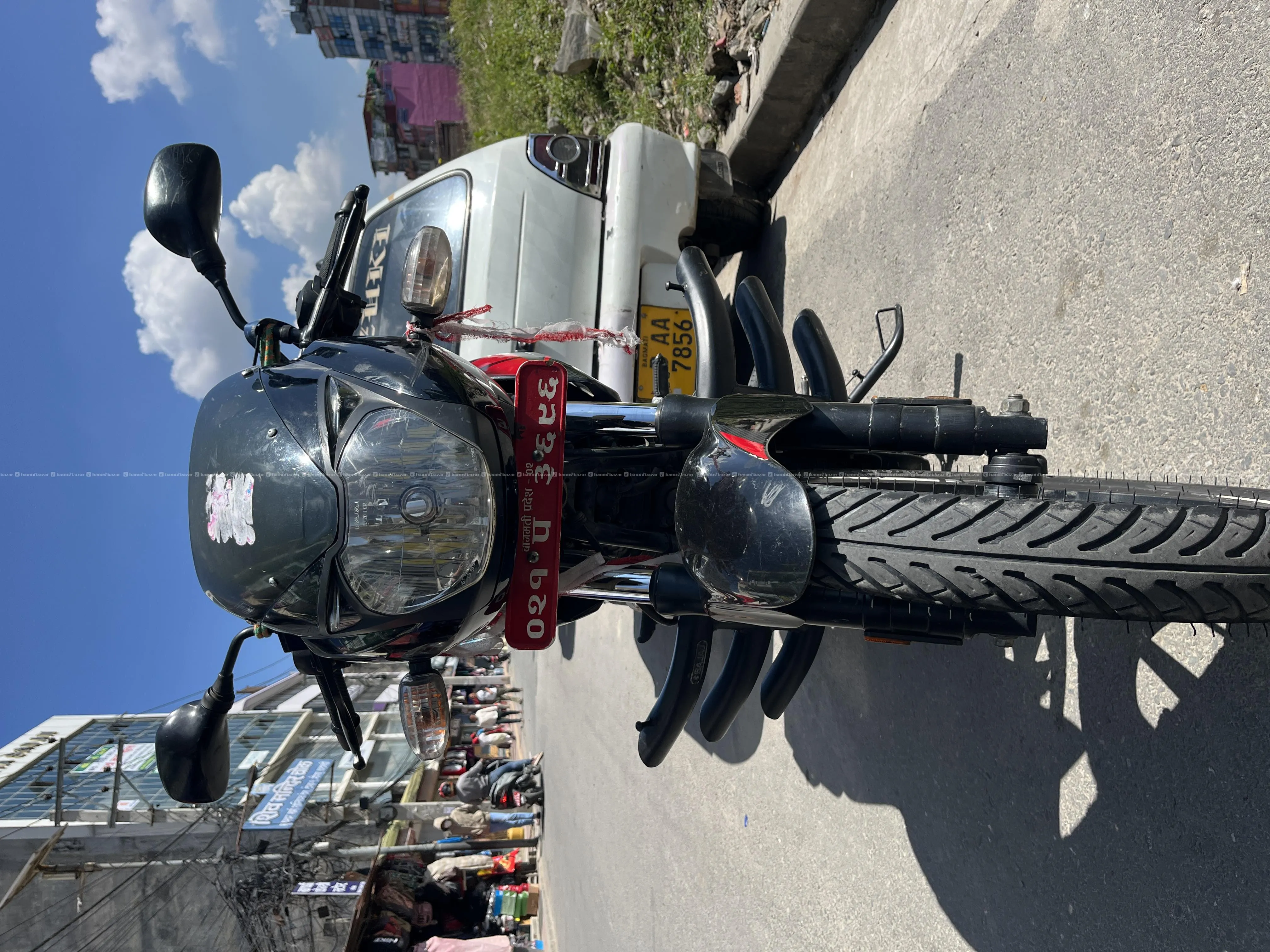 Urgent Sale 2