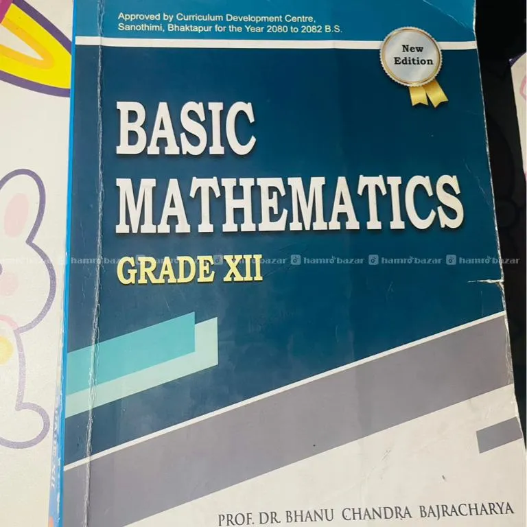Class 12 Basic Math 3