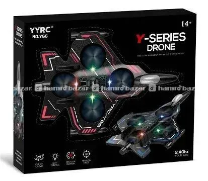 Combat Aircraft Remote Control jet plane 3