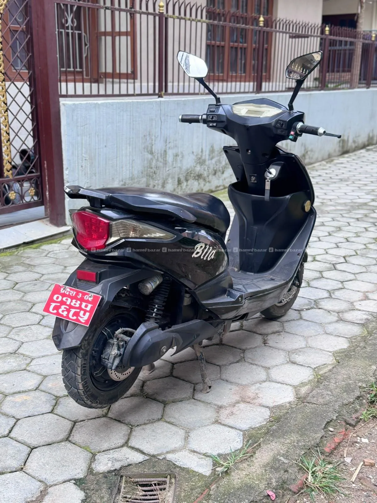 electricity scooter sale or exchange 2