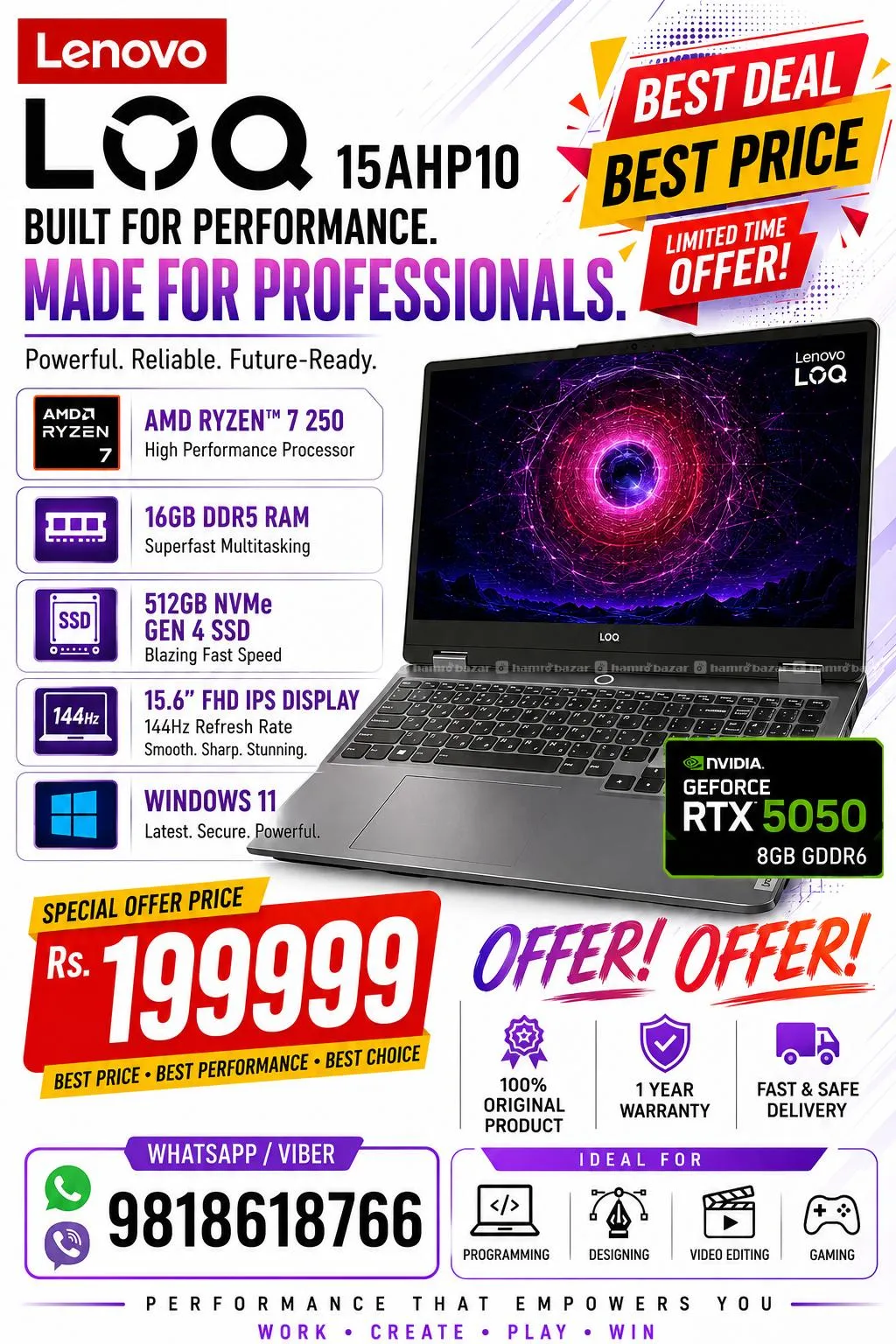 Lenovo LOQ 15AHP10-AMD Ryzen 7 250-16/512 RTX 5050 1