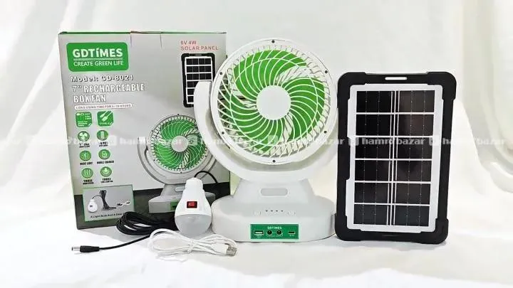 GD Times Rechargeable solar fan 1
