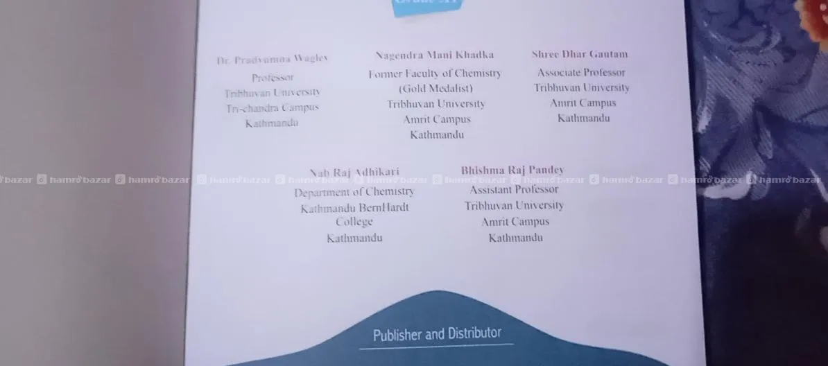 comprehensive chemistry garde 11 3