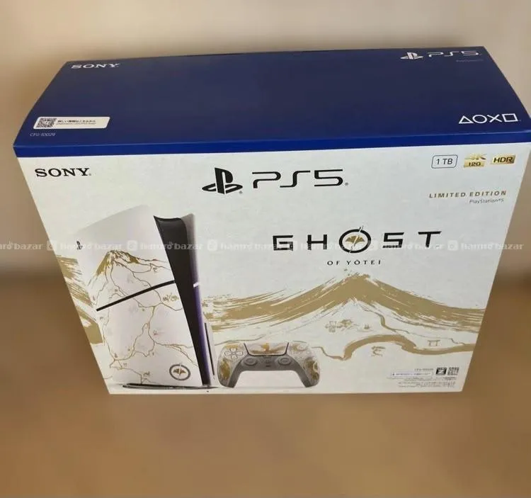ps5 console gost 1