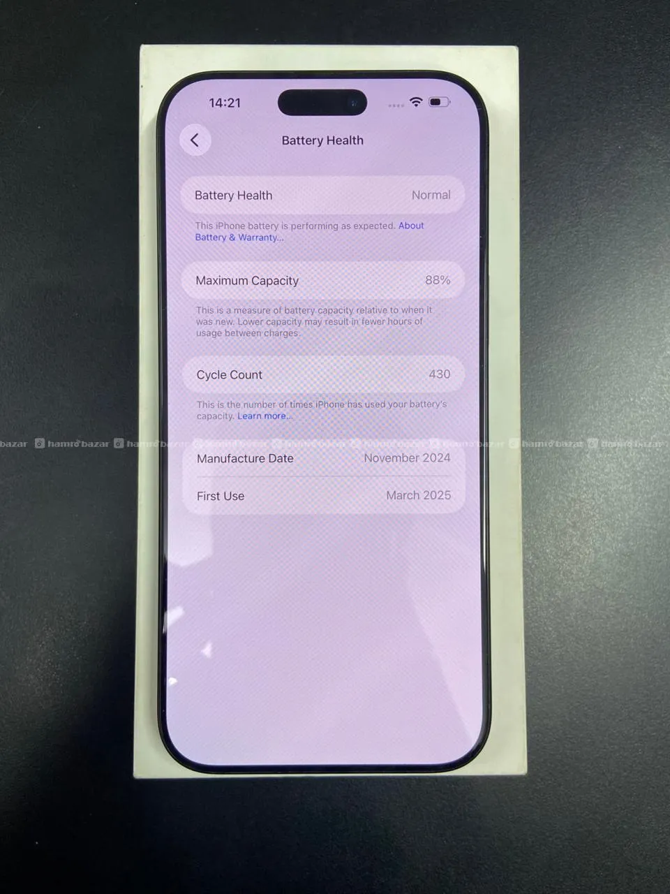 iPhone 16 Pro Max 256GB (Genuine Fresh Condition) 4