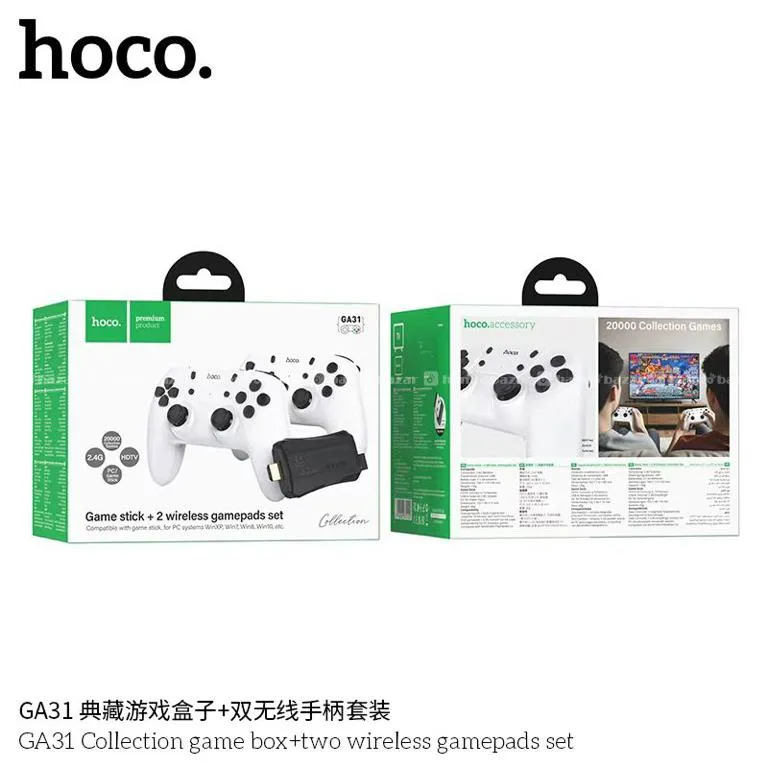 Hoco GA31 Collection game box+two wireless gamepad 4