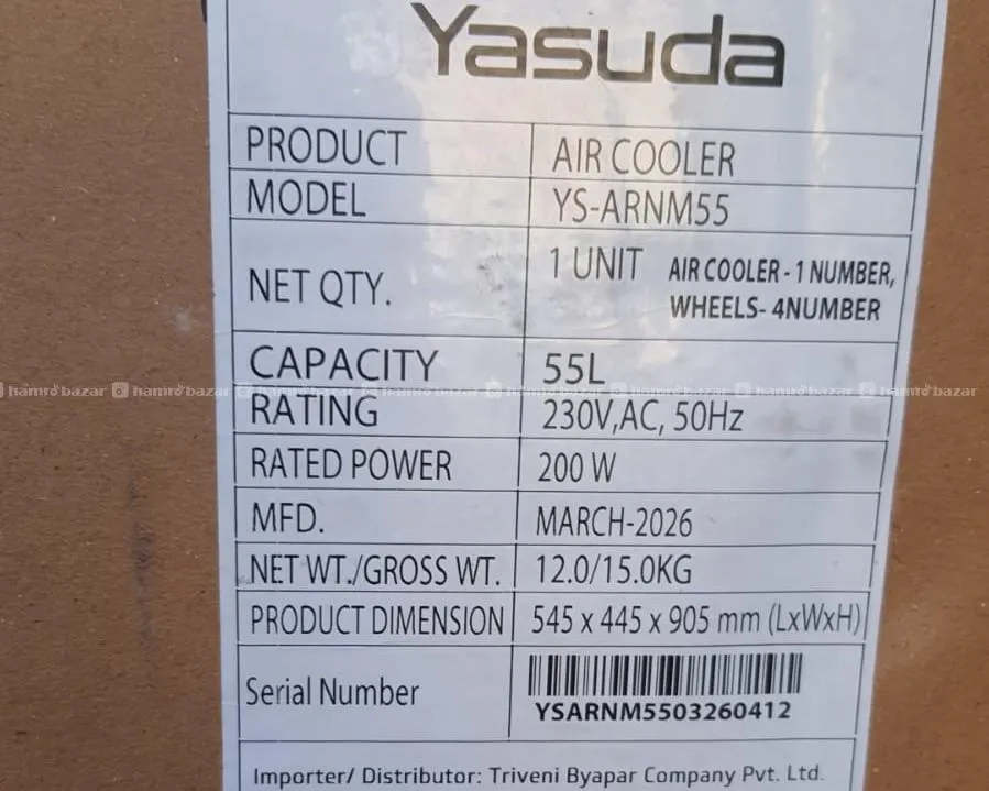 Brand new Air Cooler 3