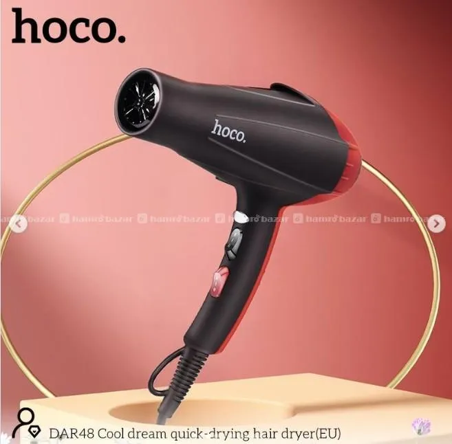 Hoco DAR48 1800W Professional Ionic Hair Dryer 4