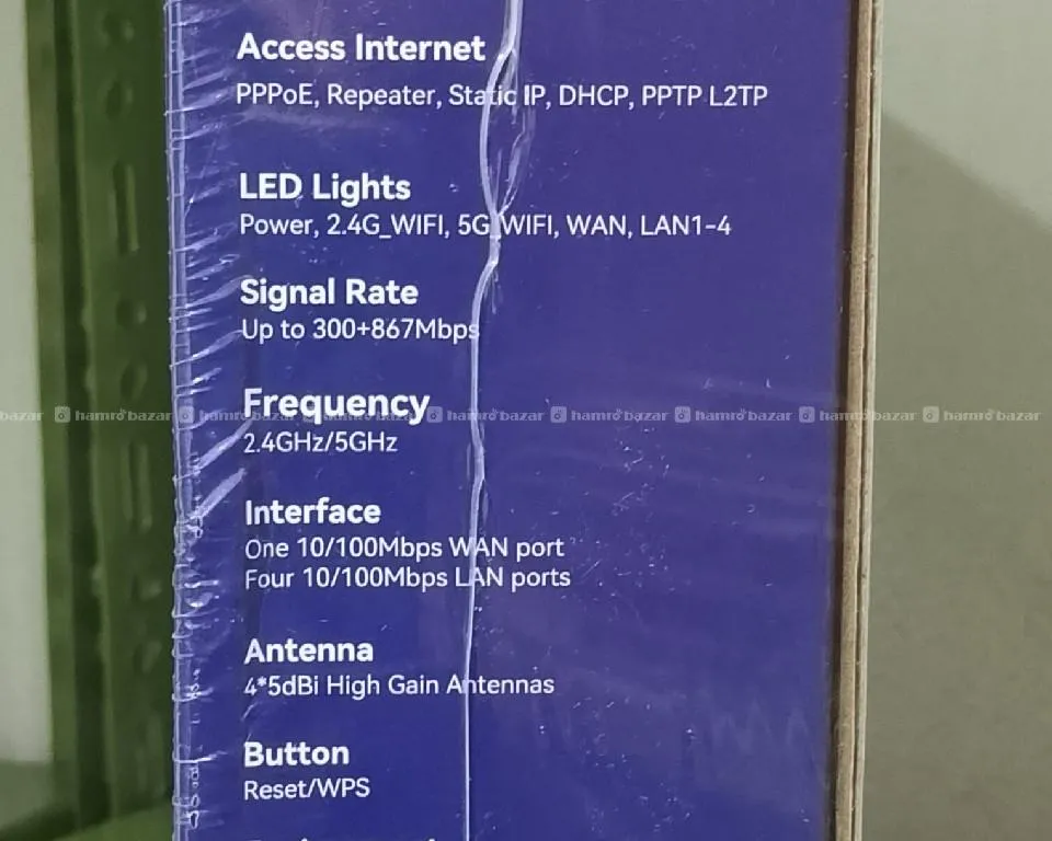 LB Link-AC1200 Wireless Dual Band Router 4 Antennas 5GHz Router 6