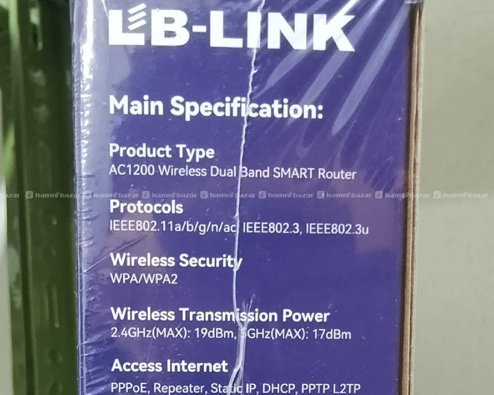 LB Link-AC1200 Wireless Dual Band Router 4 Antennas 5GHz Router 4