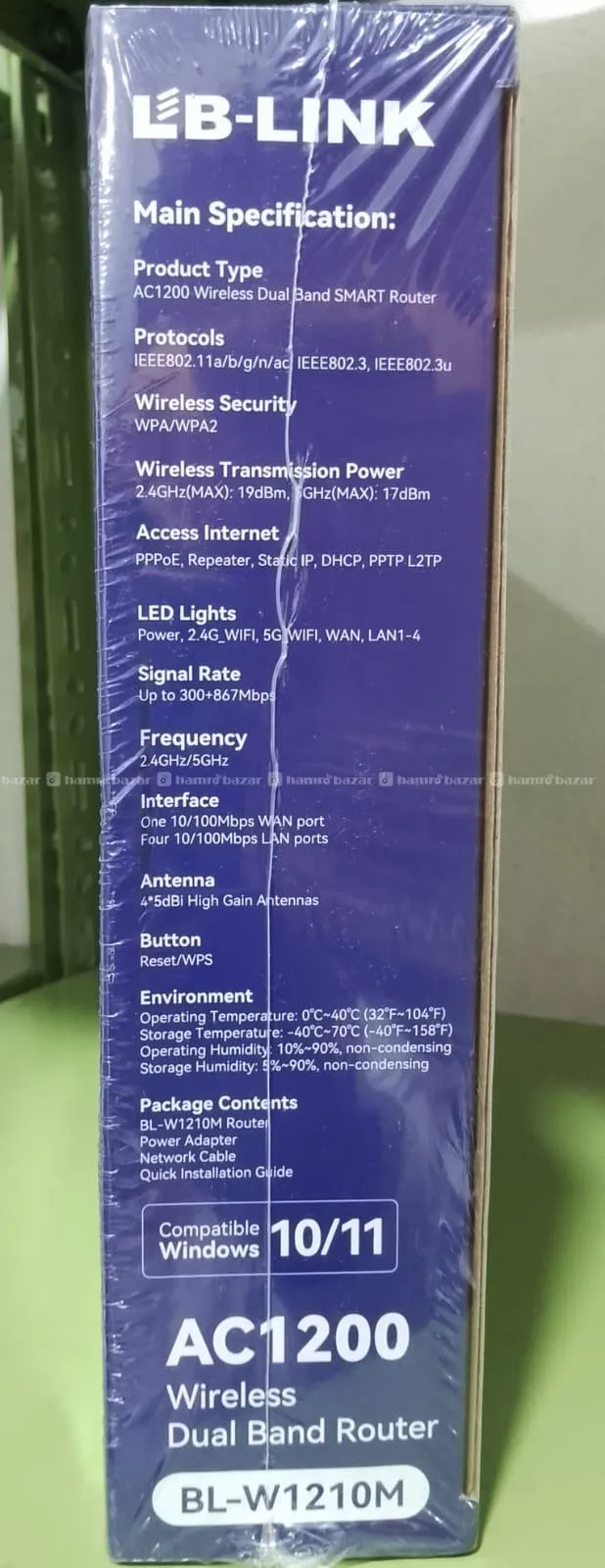 LB Link-AC1200 Wireless Dual Band 4 Antennas 5GHz 3