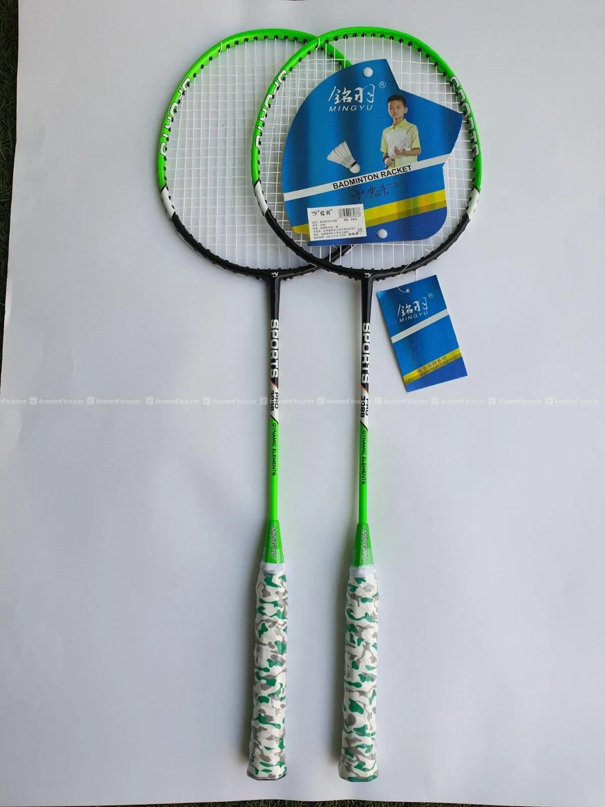 Badminton with 12 pcs cork 2