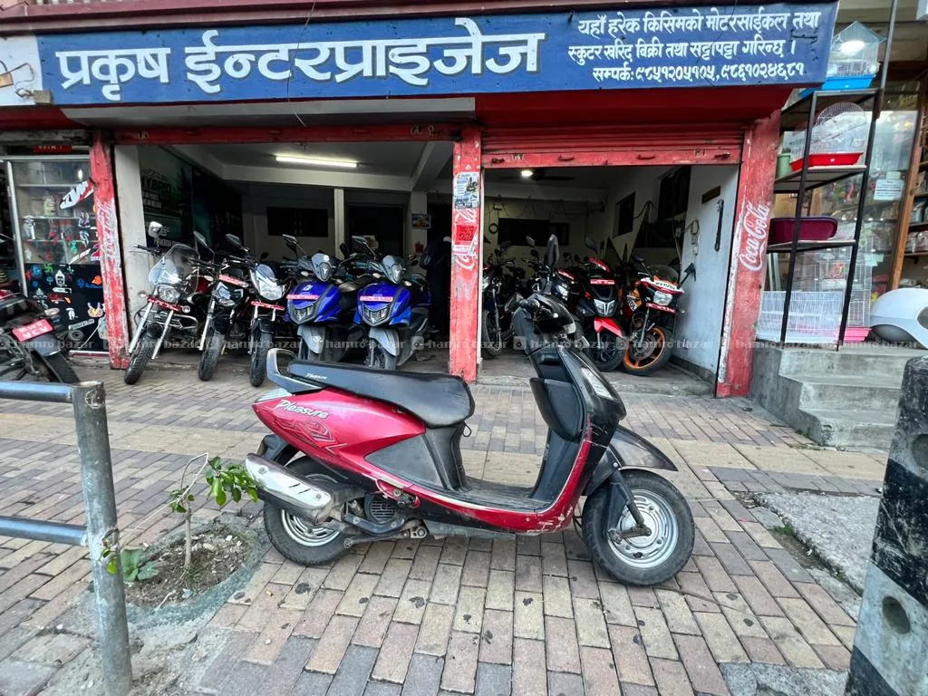 Hero Pleasure 55 Lots Sale/Xchange 5