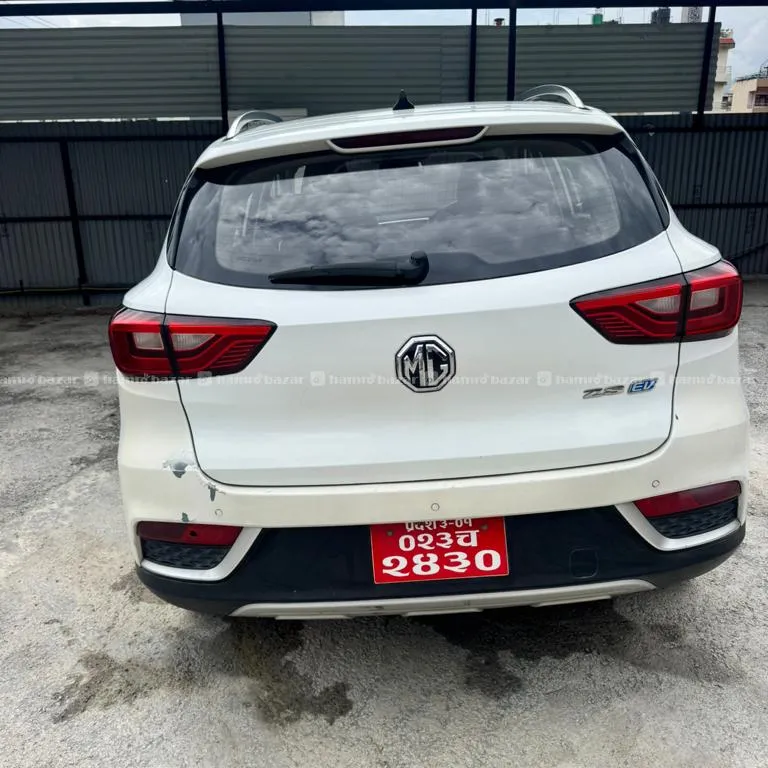 Mg Zs Urgent Sell 3
