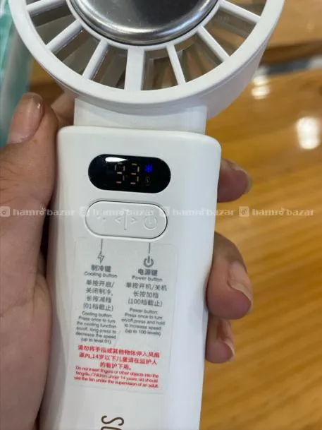 Sothing Cooling High-speed Fan-Engine Ice Z 3