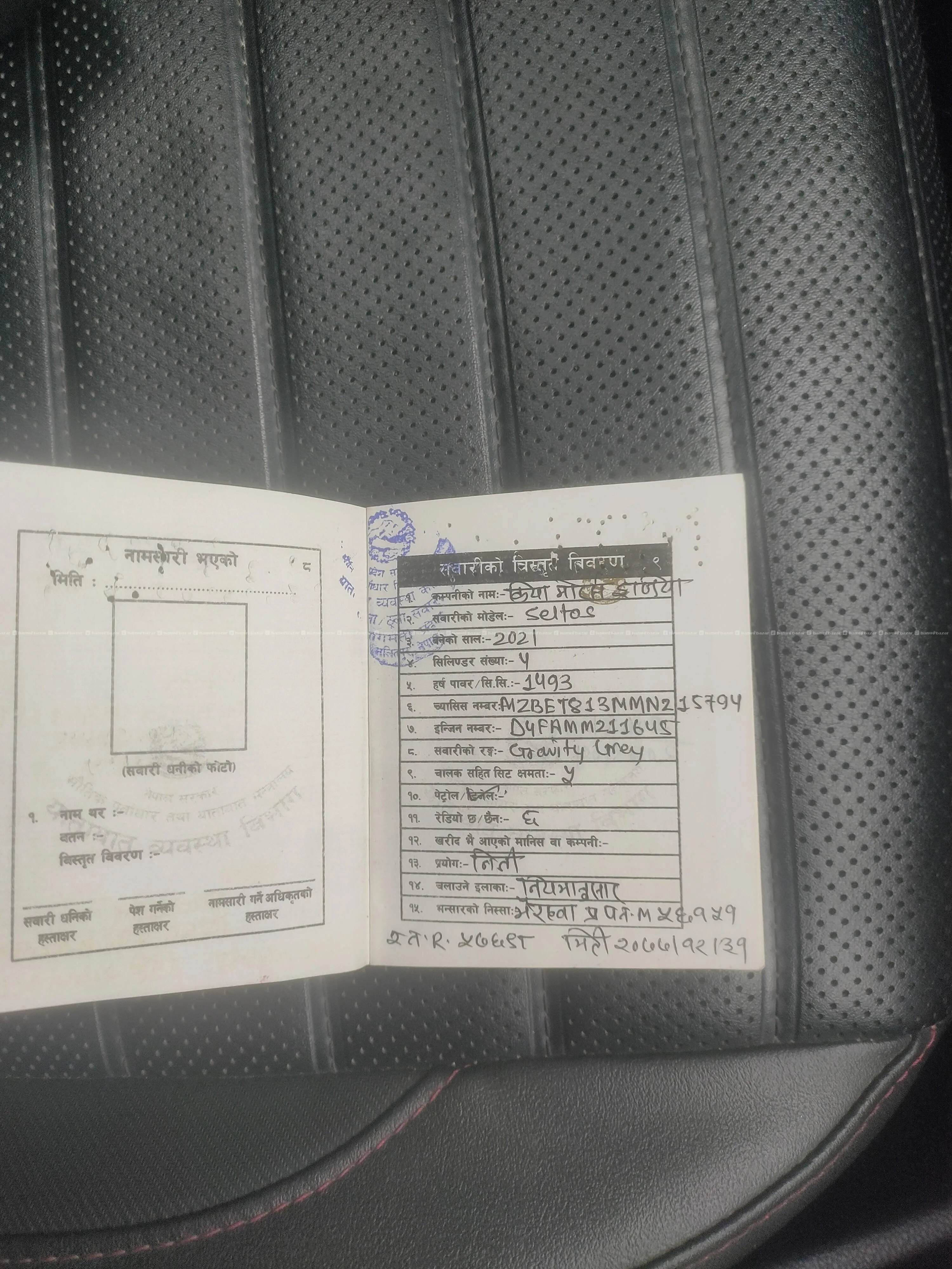 kia seltos gt auto on sale 2021 model run 48568 5