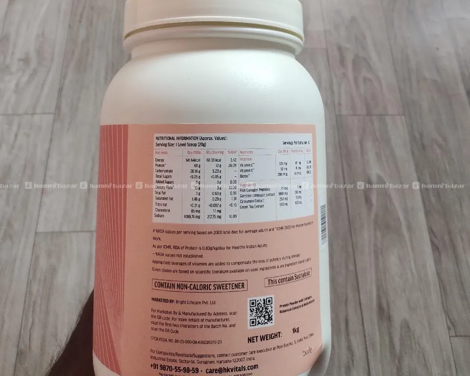 HK VITALS protein for women, 1kg flavor 2