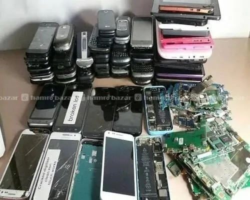 futeko bigreko mobile 3