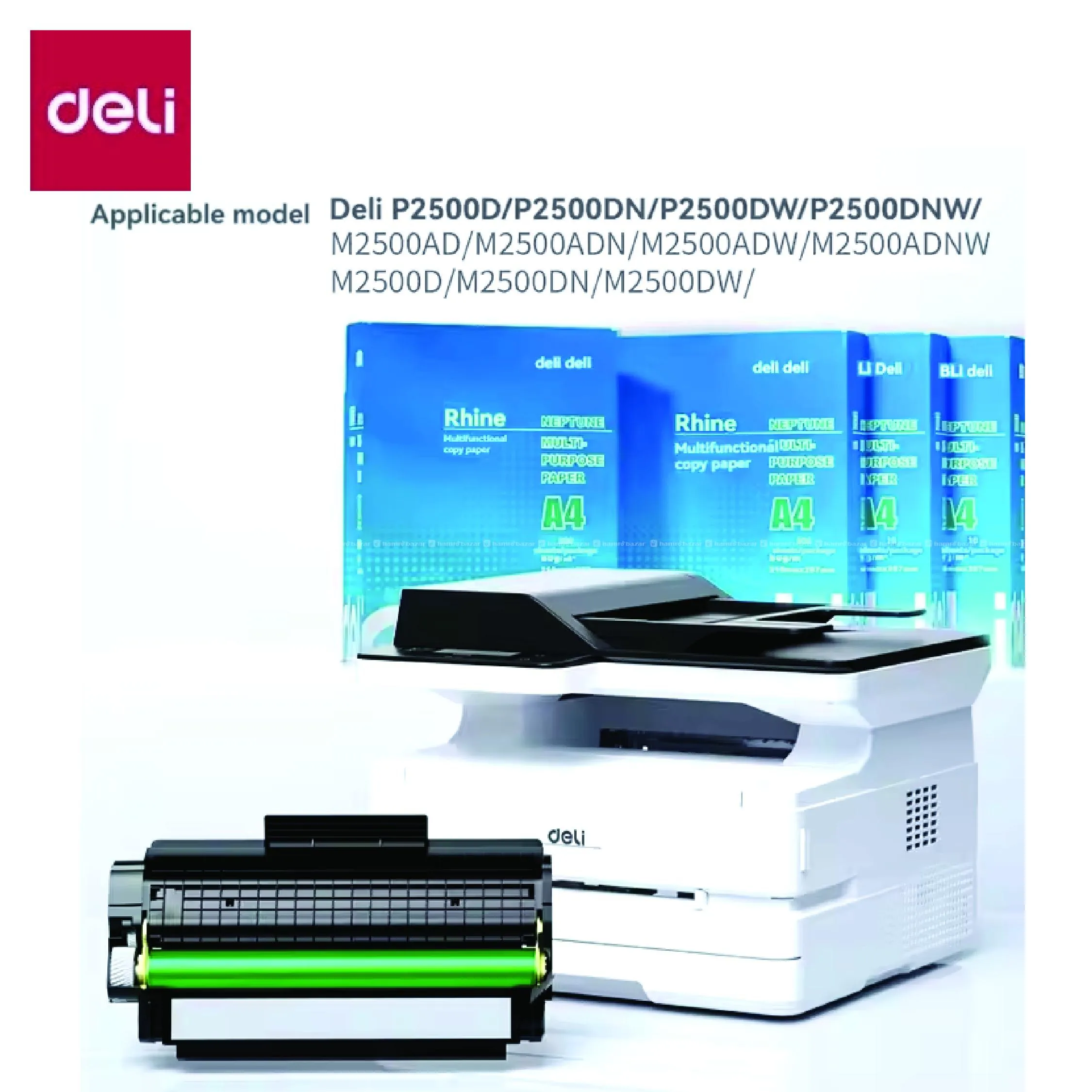 Deli Laser Printer Toner Cartridge (P2500DW) T1