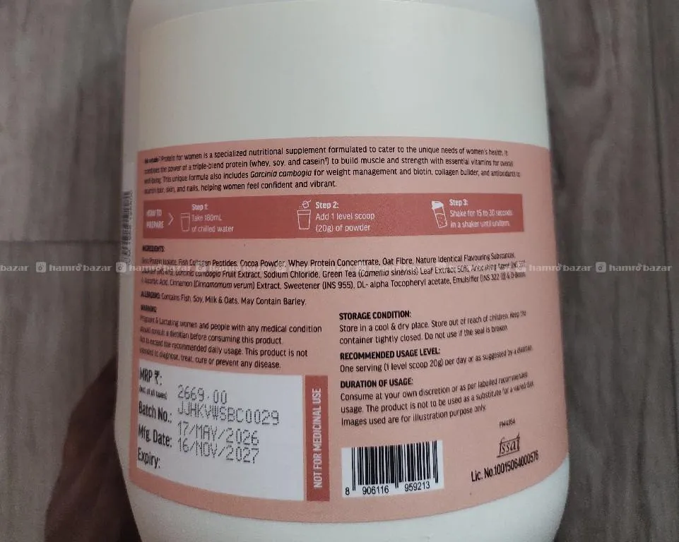HK VITALS protein for women, 1kg flavor 3