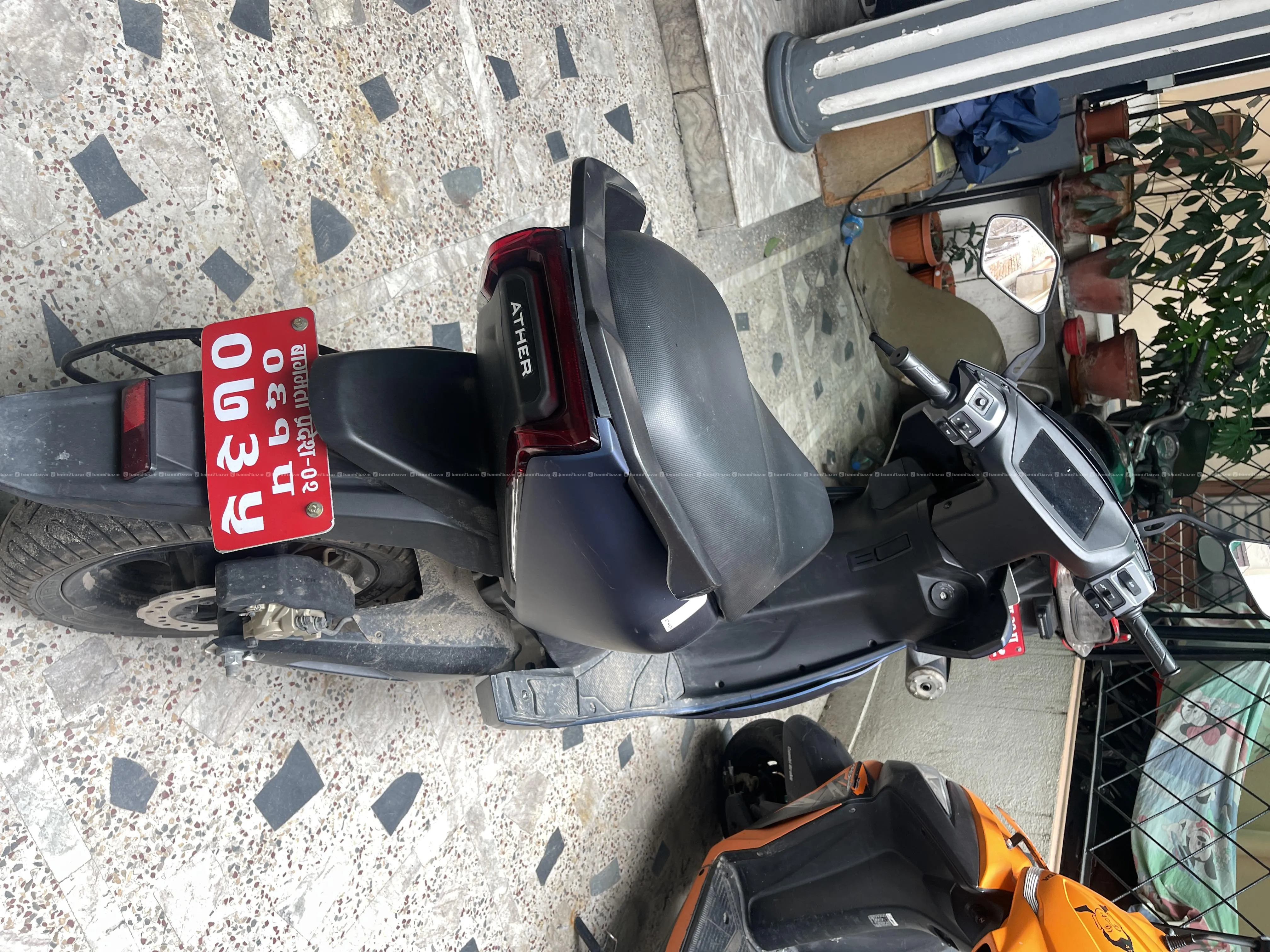 ather 450x 3